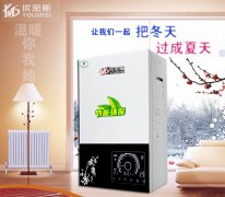 屋外大雪紛飛，屋內(nèi)光腳打滾，這才是過(guò)冬的正